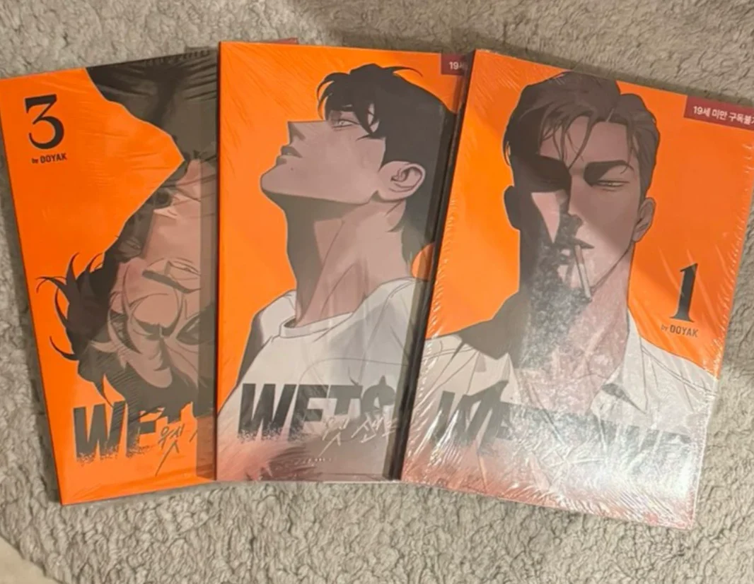 Imagem -02 - Wetsand Manhwa Book Versão Coreana Jimmer Oficial Wet Sand Korean Comes Quadrinhos Pre Order