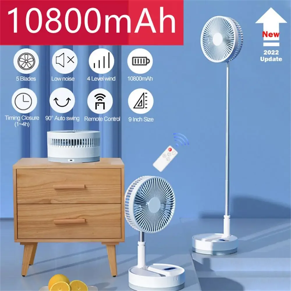 

10800mAh Folding Portable Fan USB Remote Control Air Cooler Silent Rechargeable Wireless Floor Standing Fan for Camping Desk