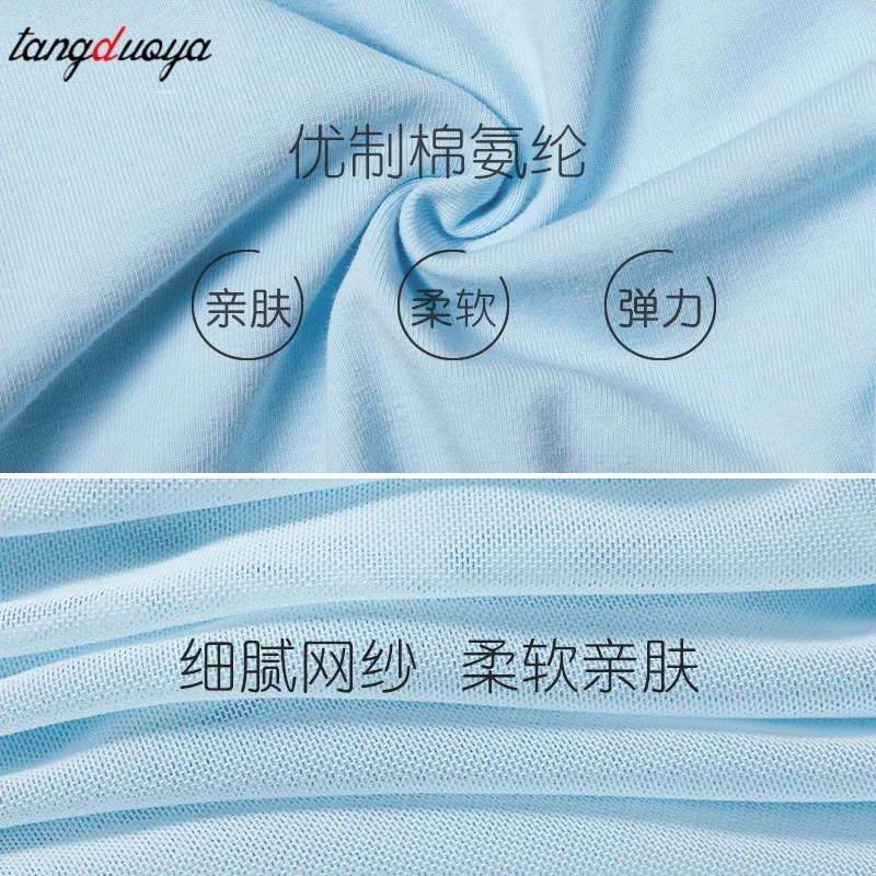 Adult Ballet Female Practice and Dance Clothes Chinese Gymnastics Bodysuit Spring Summer Half-length Gauze Skirt Ballet Leotard