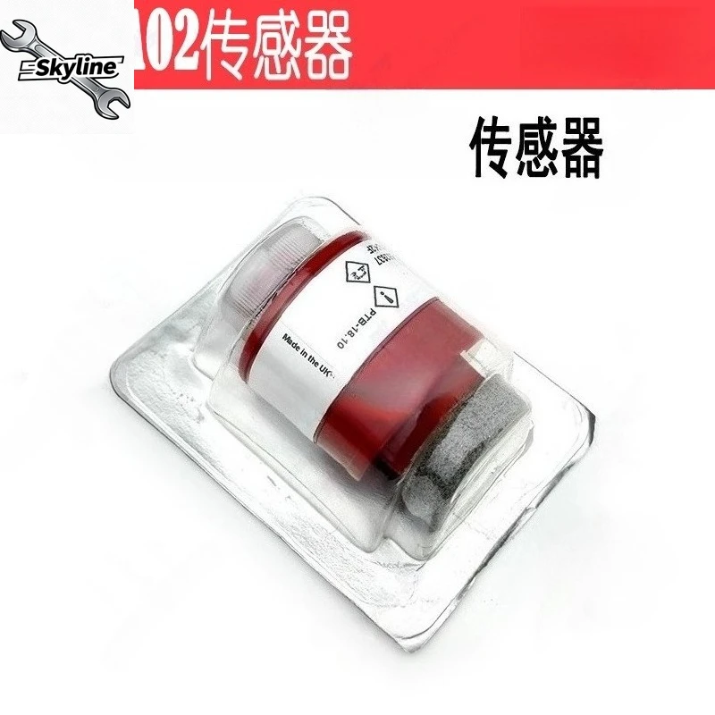 Abgasanalysator AO2 Sauerstoffsensor