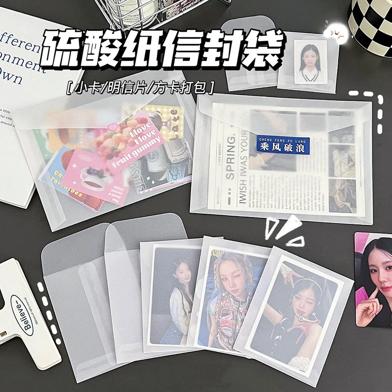 10PCS Translucent Packaging Bag Sulfuric Acid Paper Envelopes DIY Korean Photocard Packaging Supplies Idol Photo Card Protector