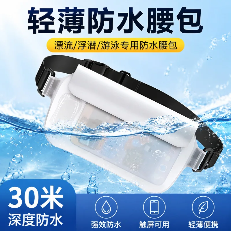 bolsa-de-cintura-a-prova-d'agua-para-celular-pode-ser-usada-como-bolsa-transversal-para-natacao-ciclismo-atividades-ao-ar-livre-com-capa-de-armazenamento-de-agua-portatil