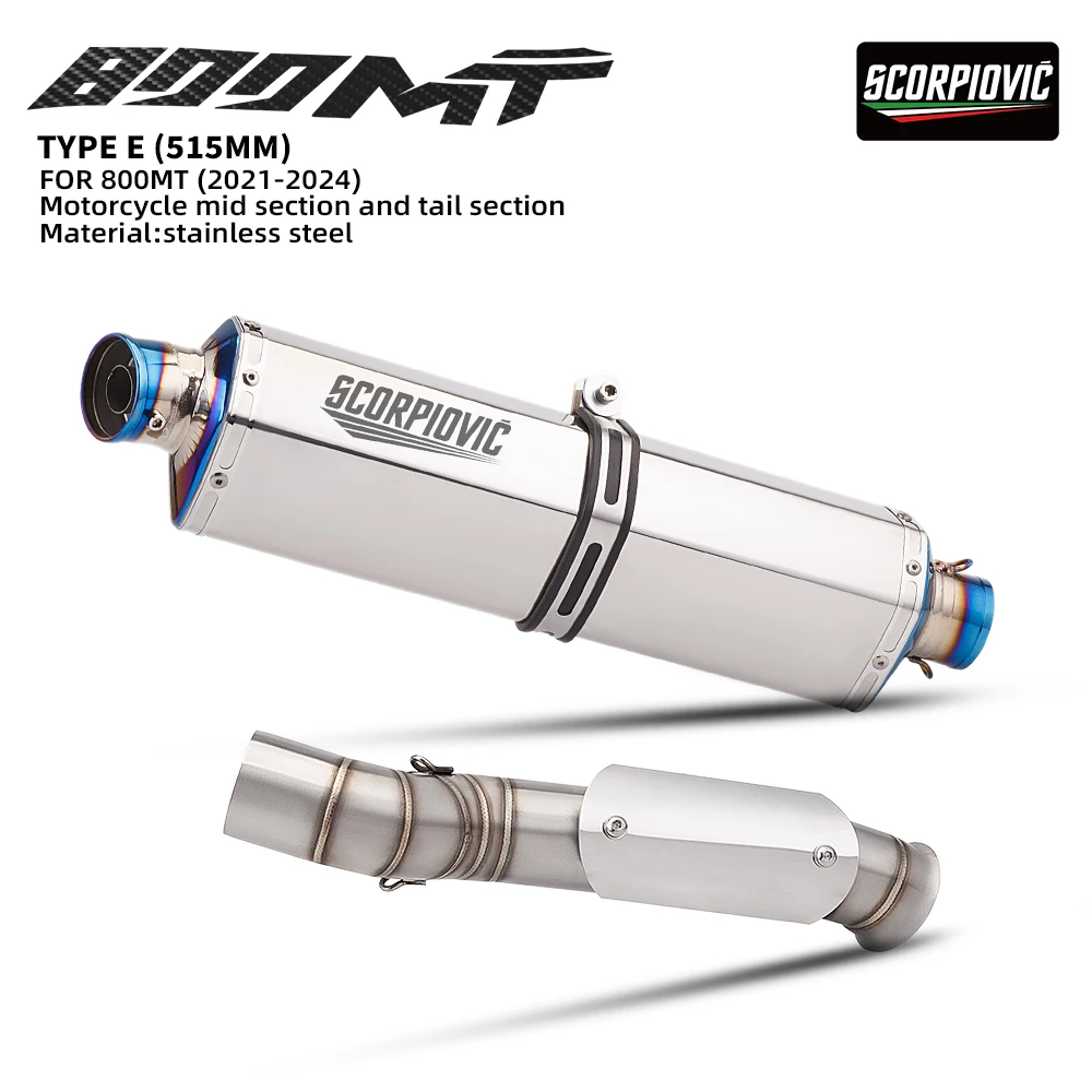 

For 800MT MT800 CF800 Motorcycle exhaust middle link connection exhaust muffler