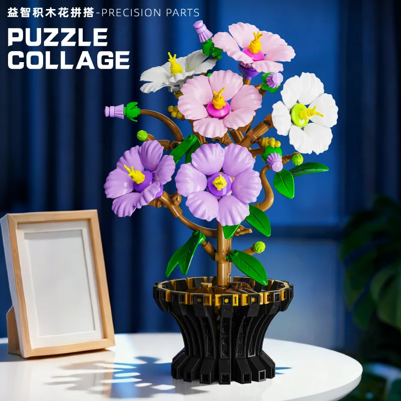 MOC Preserved Flower Building Blocks - Bird of Paradise Chrysanthemum Plum Blossom City Home Decor DIY Bricks Toy Gift for Kids view 4