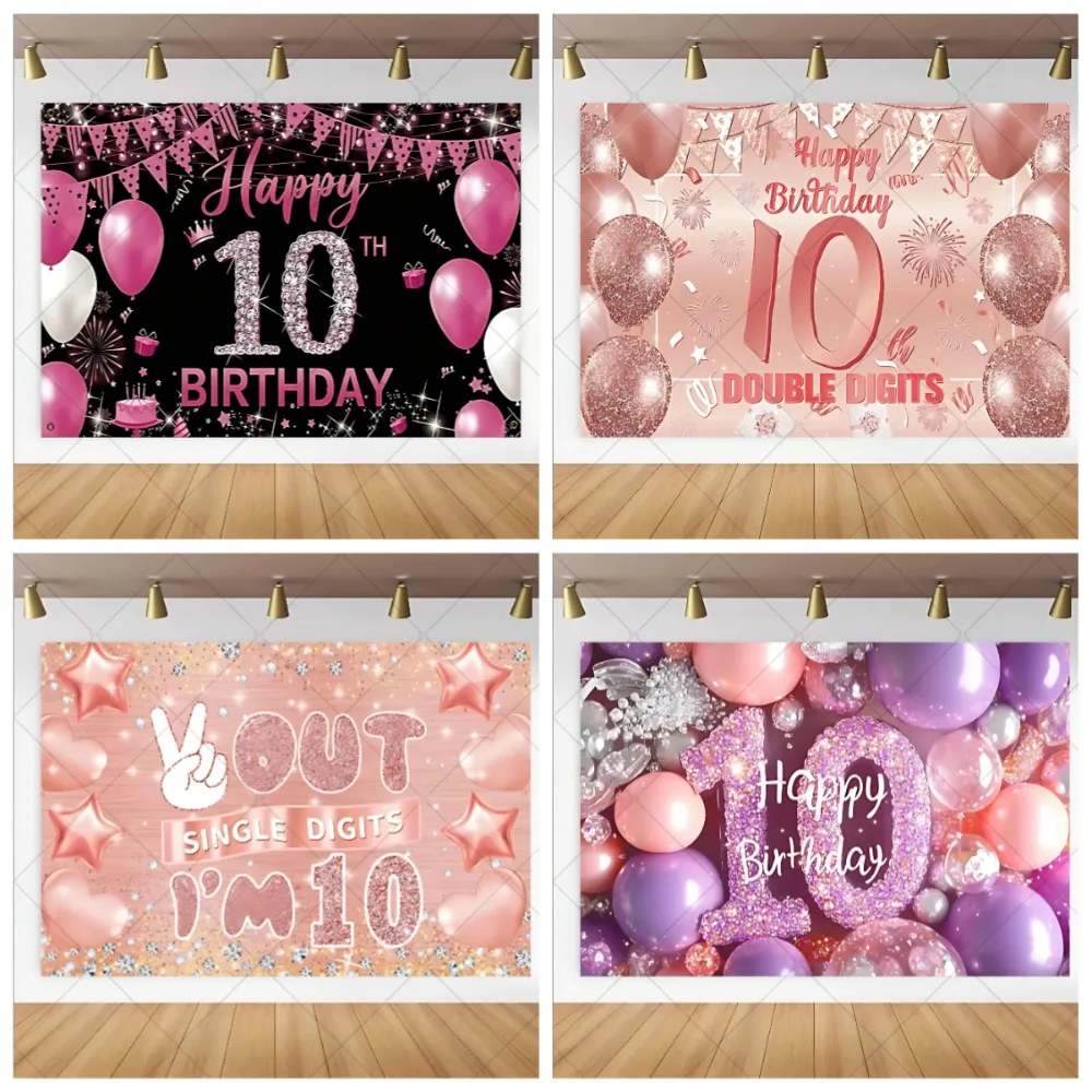 

Boy and girl's 10th birthday party decoration shooting background, black pink gold sparkling balloon banner photography Backdrop