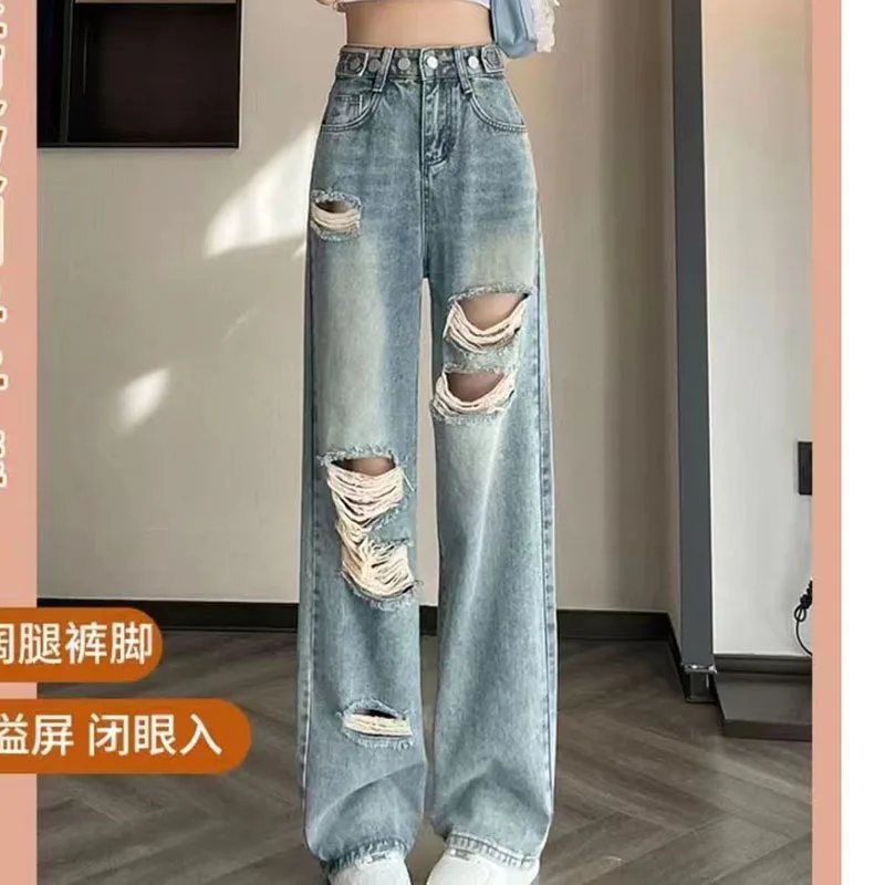 

Летние женские ковбойские брюки с высокой талией, новые женские свободные широкие джинсы с высокой талией, драпированные прямые джинсовые брюки