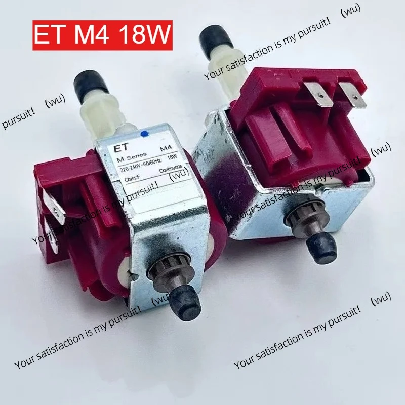 Suitable for ET M4 electromagnetic suction pump 18w coffee machine steam engine cleaner, suspended iron electromagnetic pump