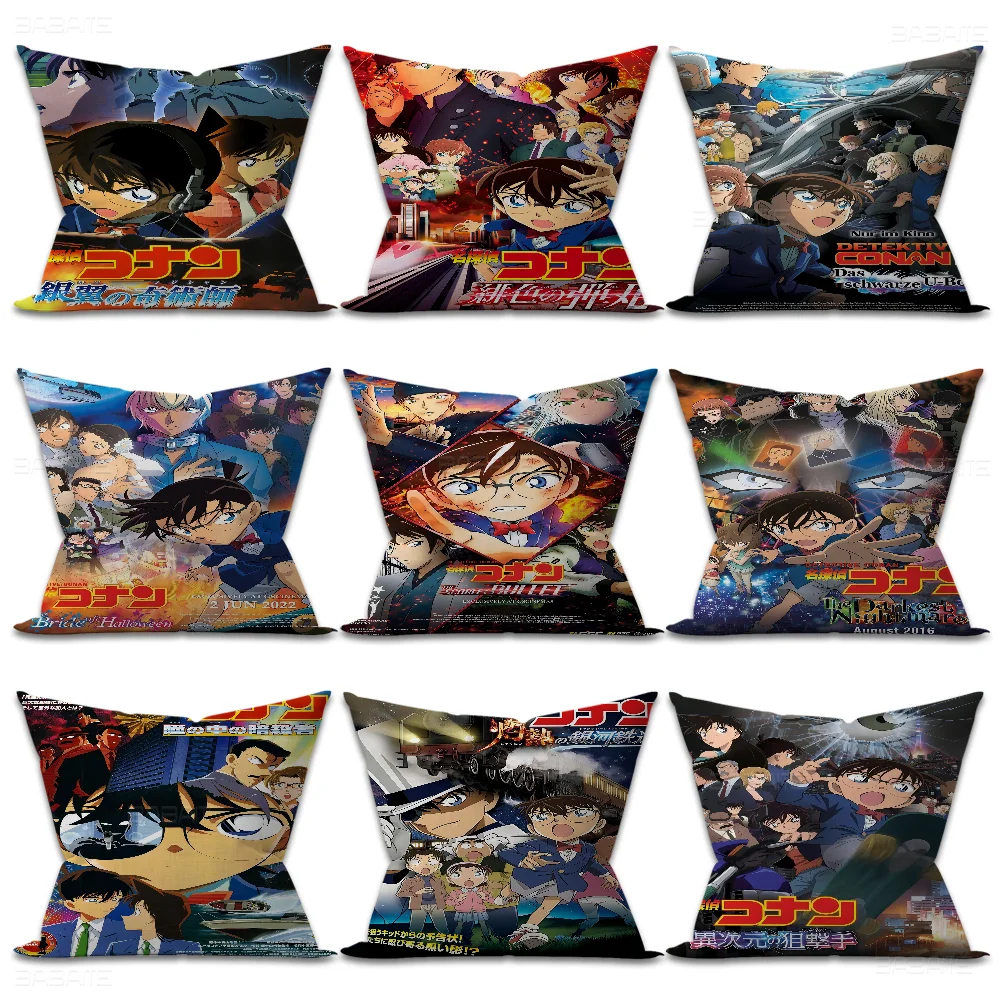 Detective-Conan Canvas Cushion Cover Inches Farmhouse Decor Home Throw Pillow Covers For Couch Decorations