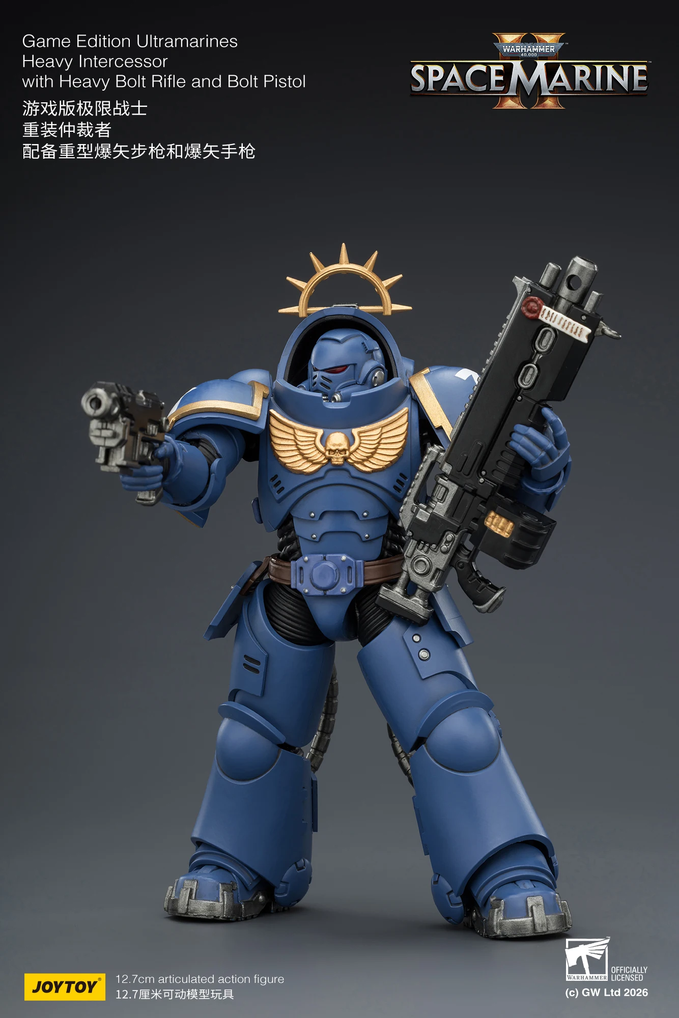 

【24-Hour Shipping】JOYTOY Warhammer 40K 1/18 Game Edition Ultramarines Heavy Intercessor with Heavy Bolt Rifle and Bolt Pistol