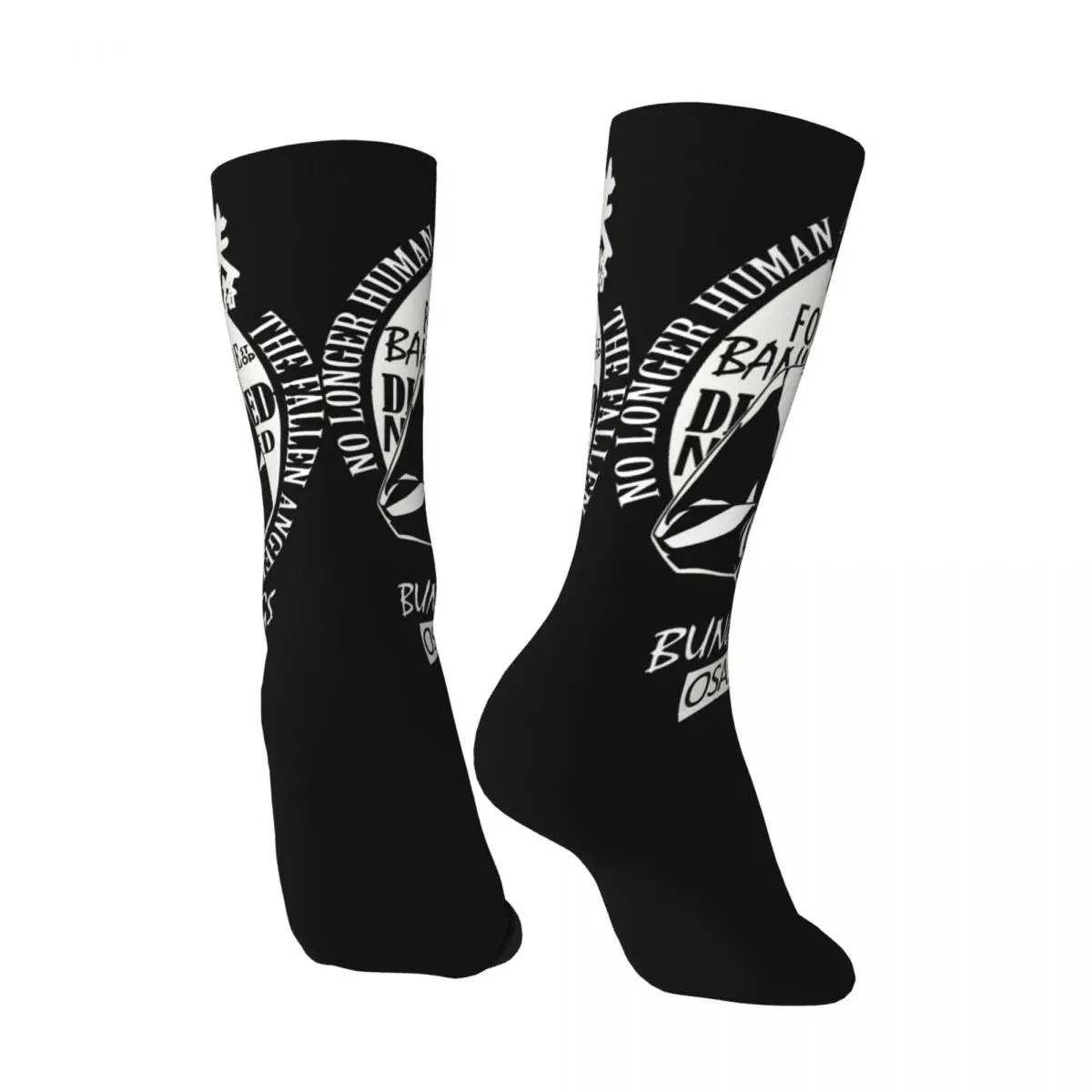 Funny Happy Men's compression Socks Armed Detective Retro Harajuku Bungou Stray Dogs Wan Anime Casual Crew Crazy Sock Gift