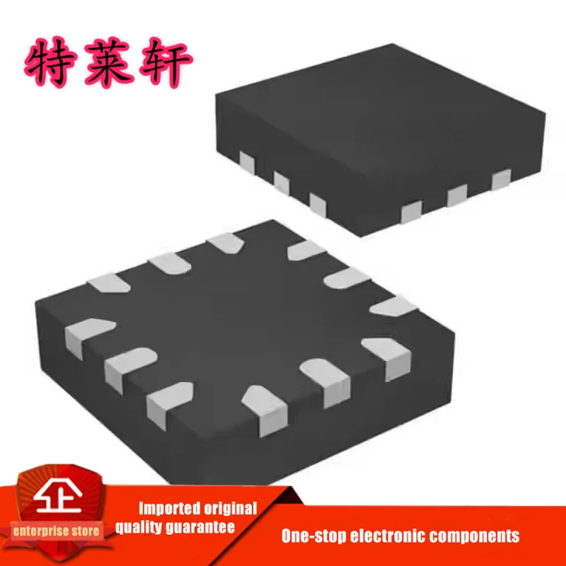 New Original IS31AP4912-UTLS2-TR IS31AP4912-UTLS2 IS31AP4912 UTQFN12 Amplifier Chipset