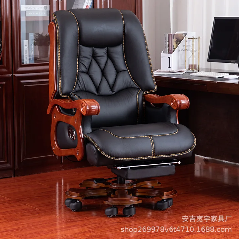 

Leather first layer cowhide boss chair business home ergonomic office chair rotating lifting Xiaoyao computer