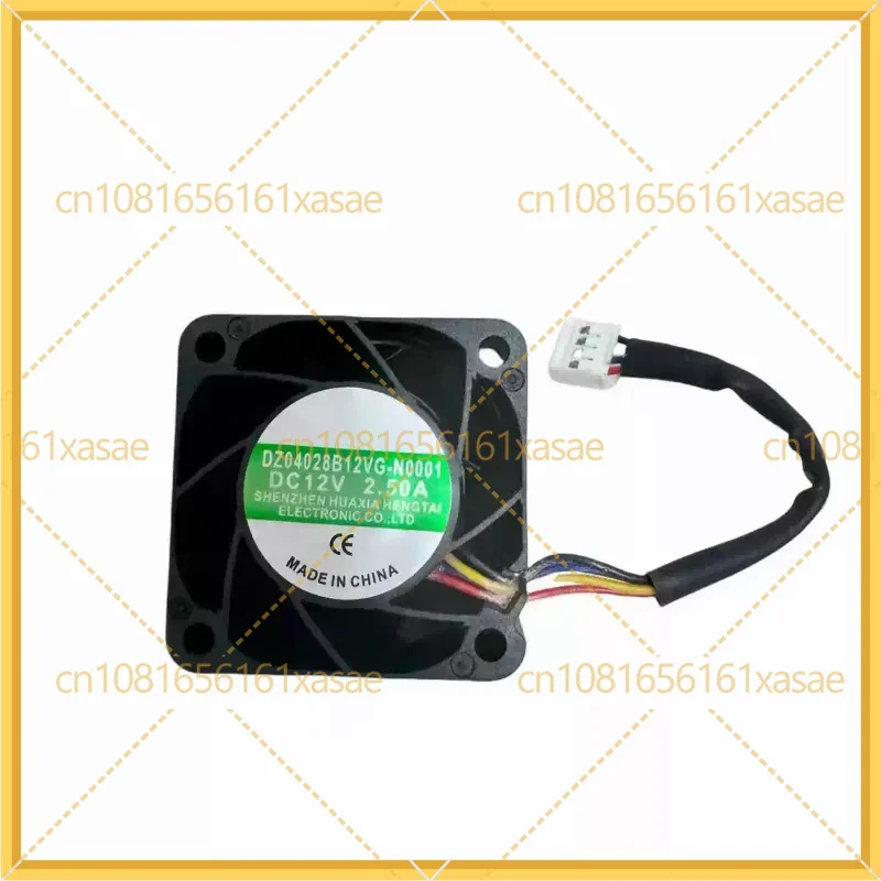 New Charger Cooling Fan For XAG 2024‑2025 CM13600 CM13600S Farm Drone Accessory