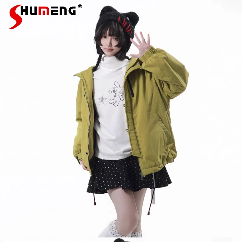 

Green Thin Jacket Knitting With Polka Dot Series Long-sleeves Top Innner Wear T-shirts Cool Handsome Pants Y2k Preppy Style Coat