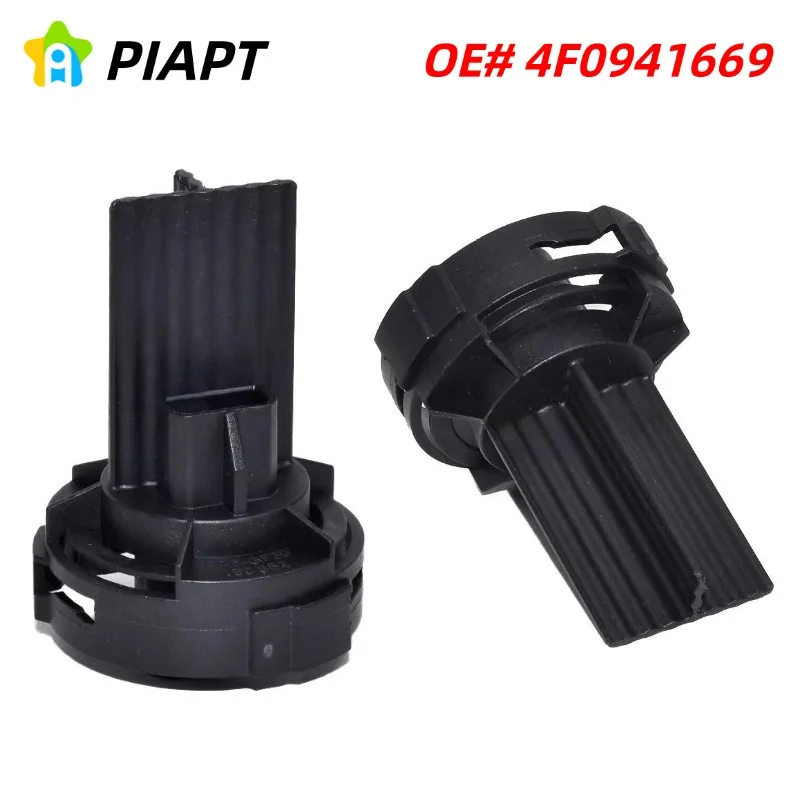 

2PCS OE# 4F0941669 Car Daytime Running Light Headlamp Socket for VW Touareg 2007-2010