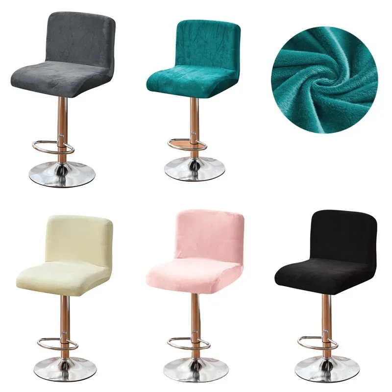 

1PC Velvet Stool Cover Elastic Short Back Chair Covers Counter Stool Pub Barstool Protector Covers Dining Room Hotel