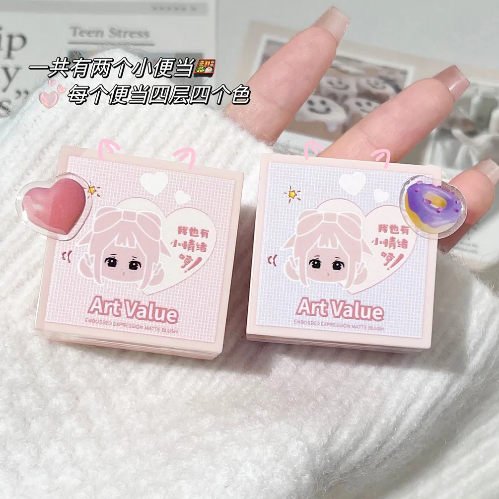Art Value Embossed Matte Powder Blusher Four Color Facial Makeup  Peach Blush Asian Makeup