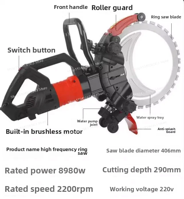منشار حلقي بدون فرش آلة قطع ثقب الباب فتحة النافذة 6000 واط منشار حلقة الجدار لقطع الخرسانة عالي الطاقة