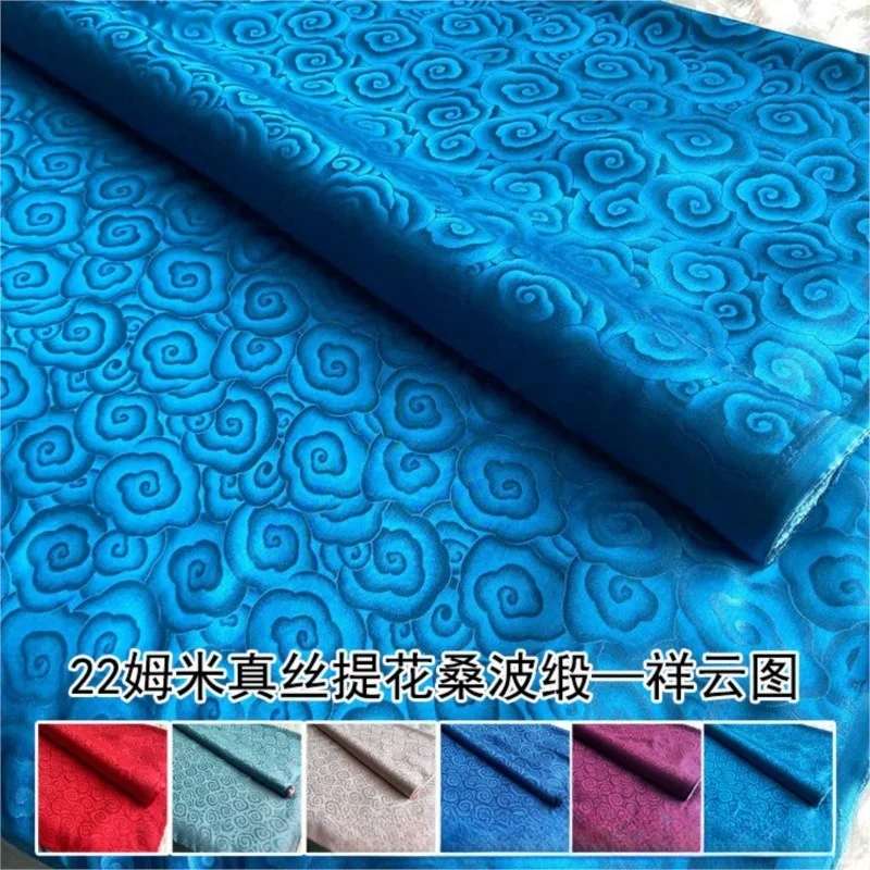 

Summer jacquard satin silk fabric dress Hanfu small shirt pants