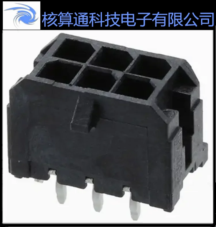 0430450626 43045062…