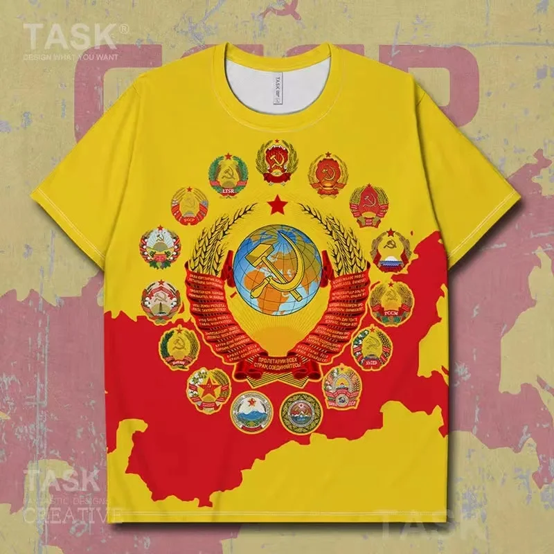 2024 Latest Summer Popular Personality Creative Comfort Soviet Socialist CCCP Republic Logo Territory Quick Dry T-Shirt Hot Sale