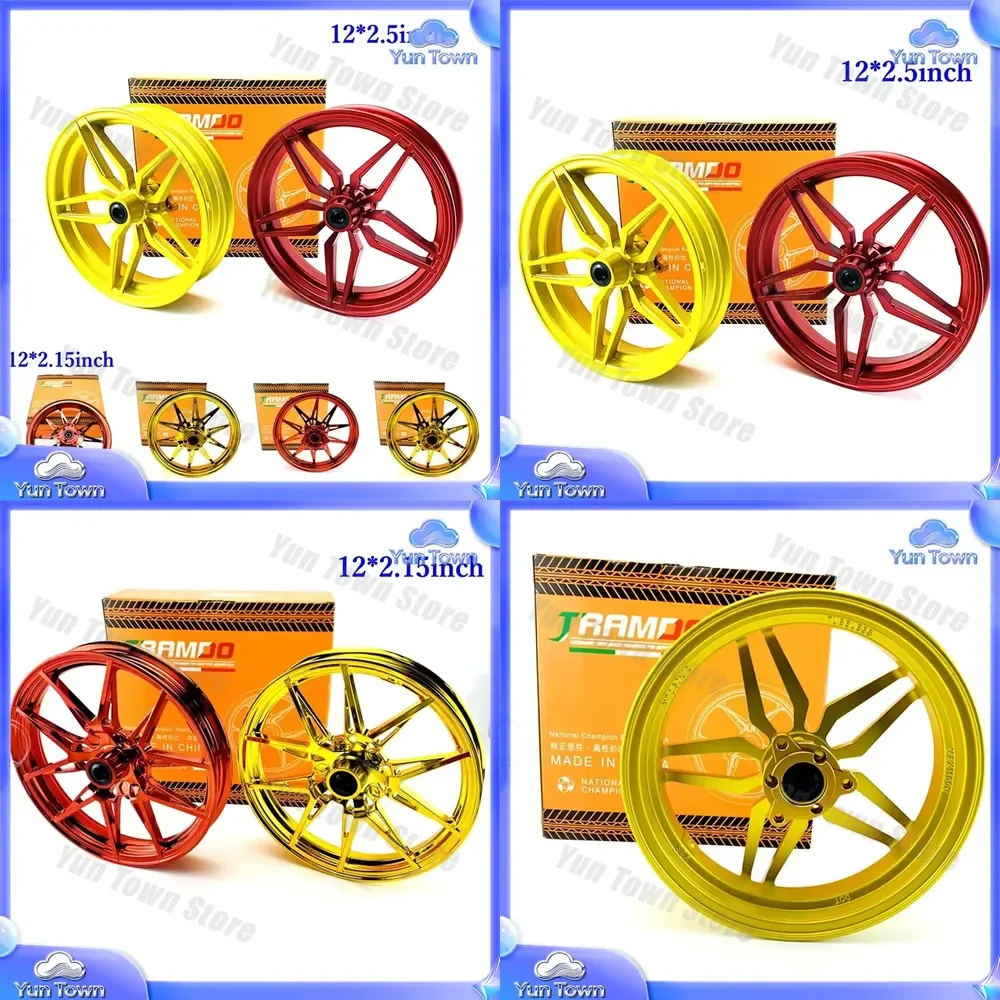CNC Forged Aluminum Wheel Hub Rims for Niu N1S NQI Uqi MQi2 U+B Electric Scooter 12x25/215 Inch 3 Hole 5 Hole Front Wheel Rim