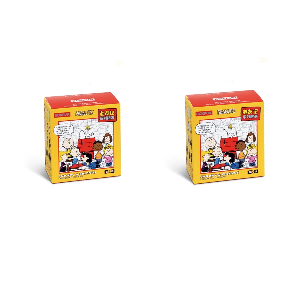 Hot Snoopy & Friends verzamelbare mystery horloge blind box - verrassings cadeauset met cartoon horloges voor volwassenen, unisex, willekeurig speelgoed