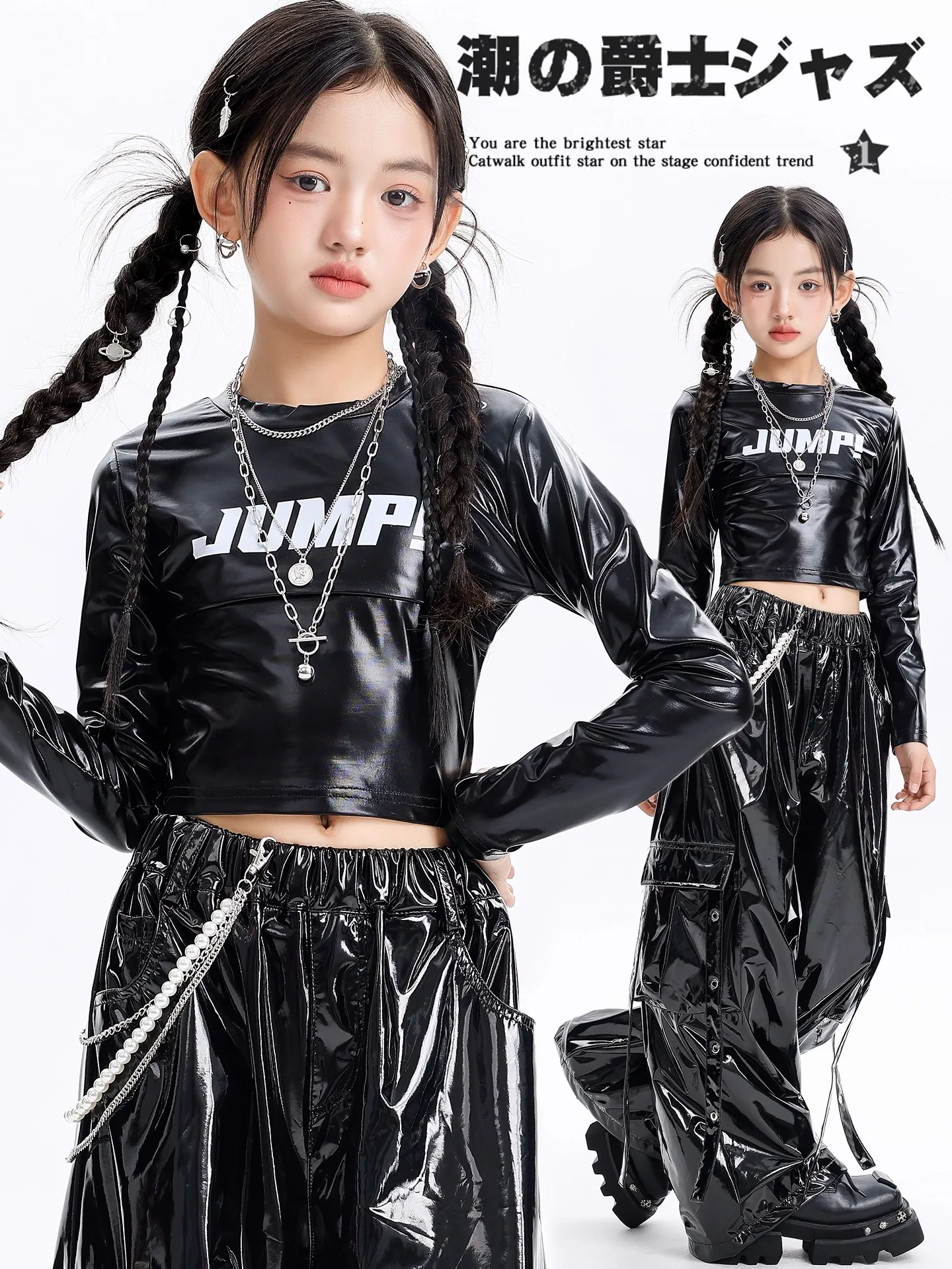 2025-new-children's-glossy-black-outfits-jazz-dance-performance-clothes-kpop-girls-team-hiphop-street-dance-costumes-dql11981