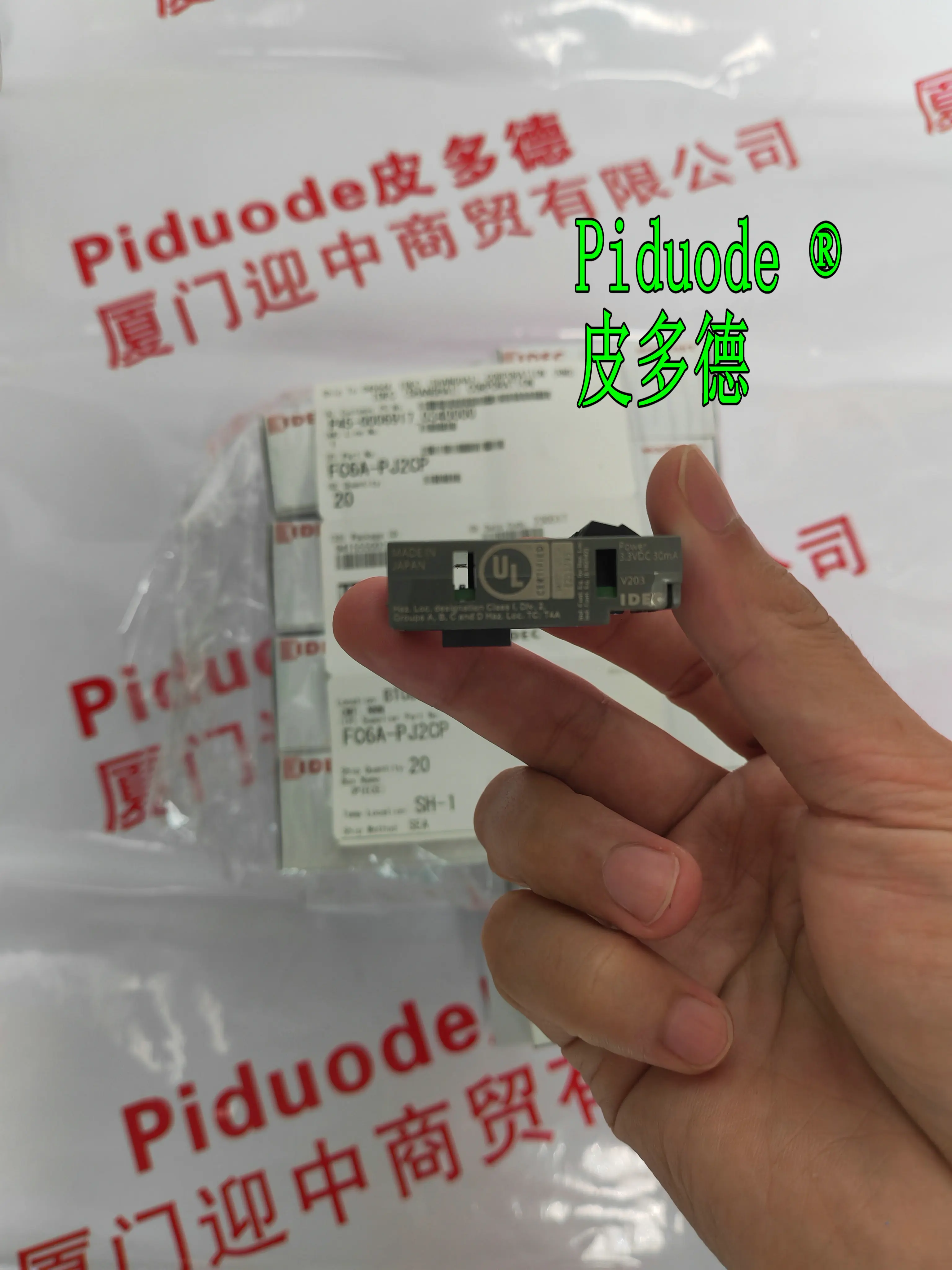 idec FC6A-PJ2CP Temperature module Brand New Original