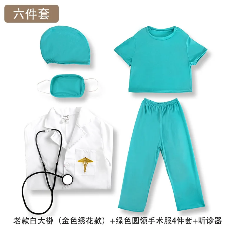 Children's Doctor Costume White Coat Nurse Surgical Clothes Professional Role Play Performance Costumes 6pcs