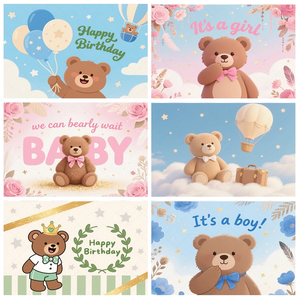 

Teddy Bear Hot Air Balloon Photo Booth Backdrop Baby Shower Boys Girls Birthday Party Boho Flowers Family Portrait Custom
