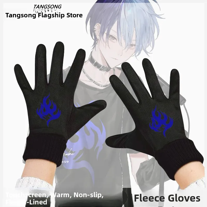 

World Plan Winter Cycling Gloves Thermal Fce Casual ex Touchscreen ible East Cloud ouren Five Boxes