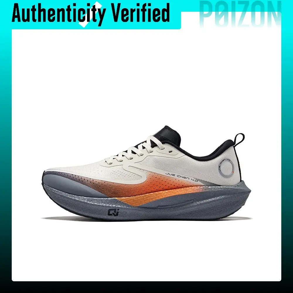 Erke Dust Free 4.0 Cushioning Abrasion Resistant Rebound Low top Qi Technology Full Length GCU Outsole 51125303219-002