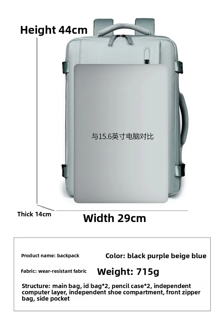 New Large-capacity Backpacks, Multi-layer Travel Backpacks, Business Computer Bags, and Casual School Bags for Boys and Girls