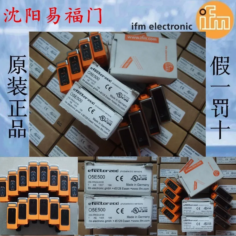 IFM Yifu Gate 05E500, O5E500 Sensors, Brand New Genuine Products, One Penalty For Fake Physical Photos In Stock