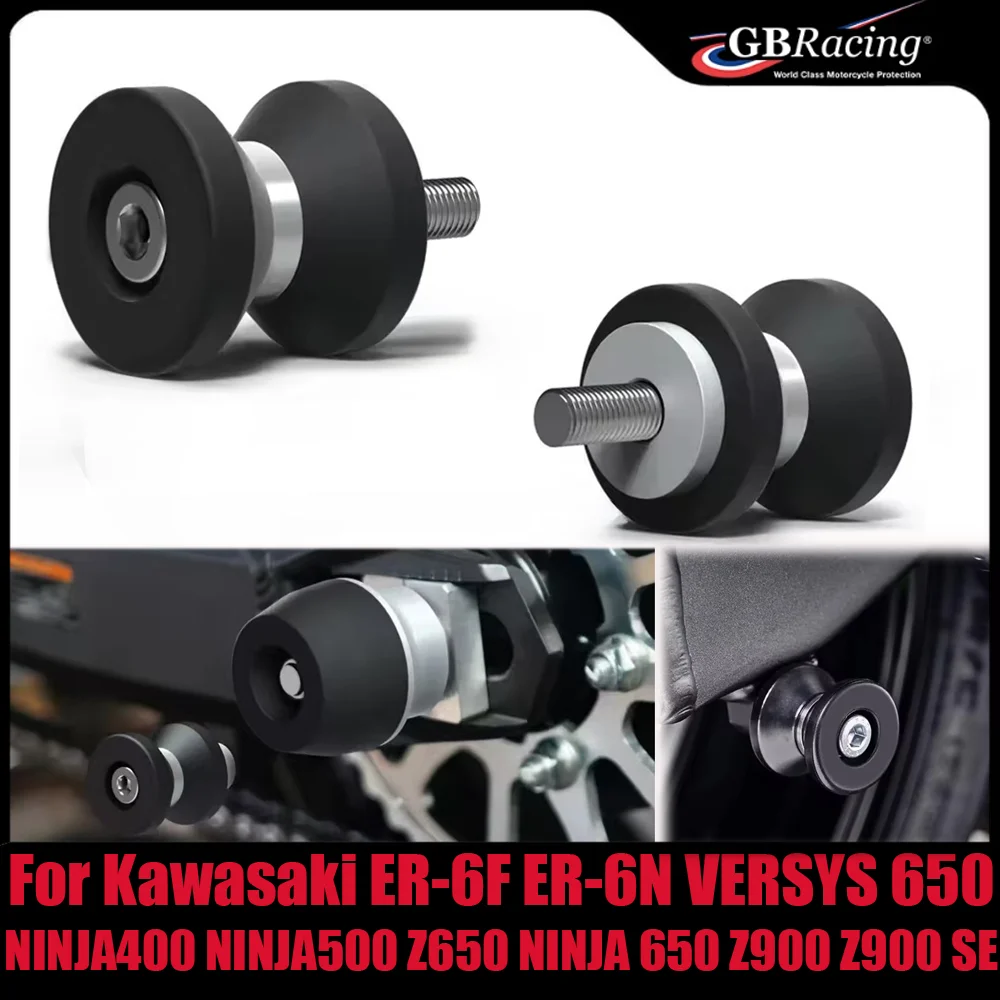 

For Kawasaki ER-6F ER-6N VERSYS 650 NINJA400 NINJA500 Z650 NINJA 650 Z900 Z900 SE Motorcycle Accessories Swingarm Spools Slider