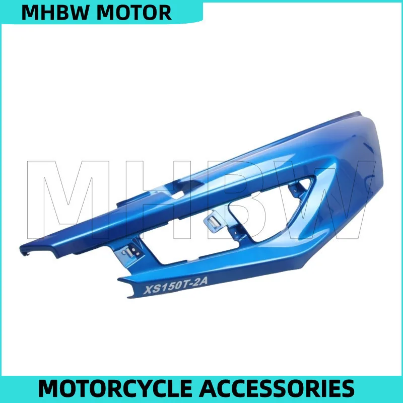 Right Side Body Cov…