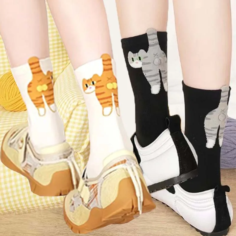 1-4 пары 3D носков с изображением кота, женские милые носки с животными, нескользящие свободные носки средней длины, модные длинные носки, удобные модные аксессуары