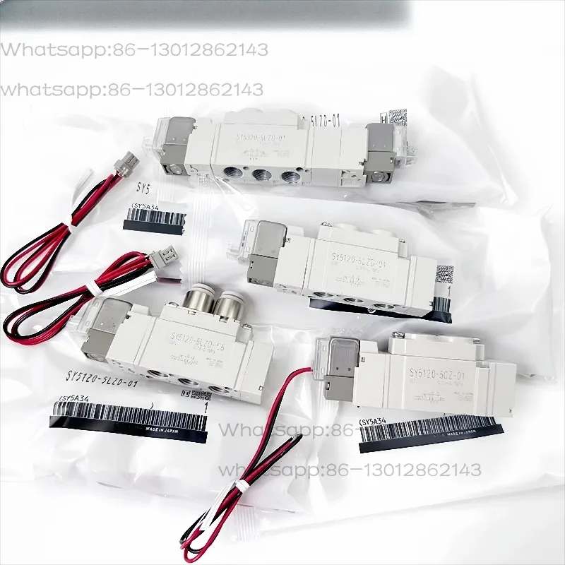solenoid valve SY5120/5220/5320-5/6 LZD/GD/LZE/GZ