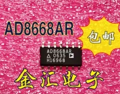 

Free deliveryI AD8668AR 20PCS/LOT Module