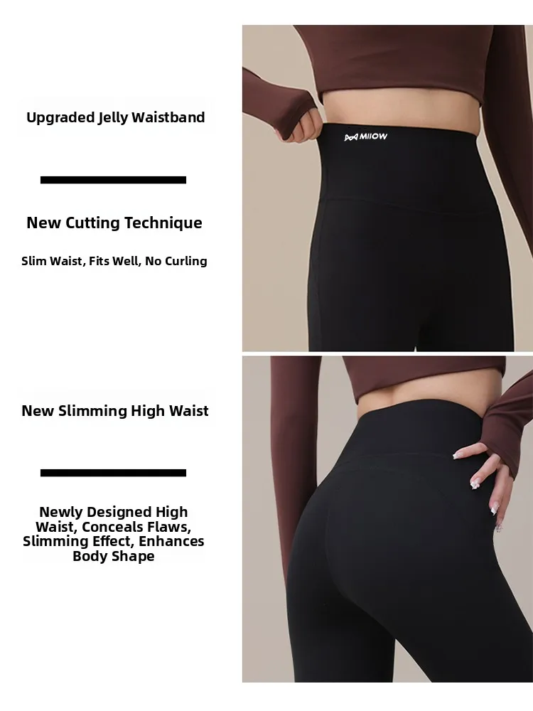 Yoga-Hose mit hoher Taille für Damen, Frühling und Herbst, Bell-Bot, Bauchkontrolle, elastisch, leicht, nicht gepolstert, ausgestellte Hose