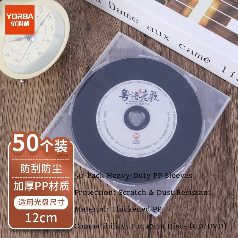 6-Design CD/DVD Sleeves & Cases - Transparent Plastic & Paper Storage Sleeves for Scratch/Dust Protection、Prevents Scratches