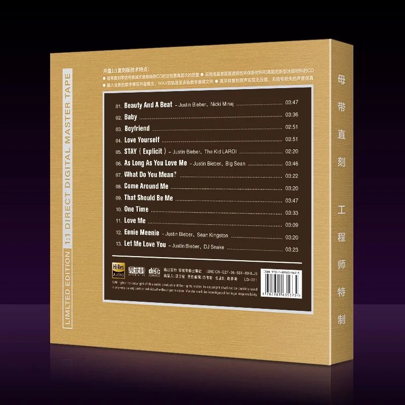 Brand New JUSTIN BIEBER BEAUTY AND A BEST Gold Edition Master Tape Direct Cut High-Fidelity Audio Disc