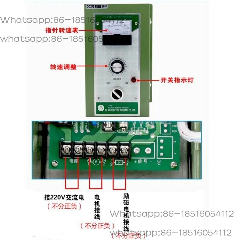 Bedienfeld 750 W 1 PS 2 PS 3 PS Gleichstrommotorregler Gleichstrommotorregler