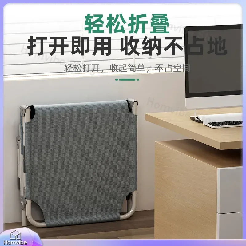 for Lunch Break Three Fold Bed Summer Office Folding Bed Portable Easy Storage Outdoor Hospital Escort Camp Bed