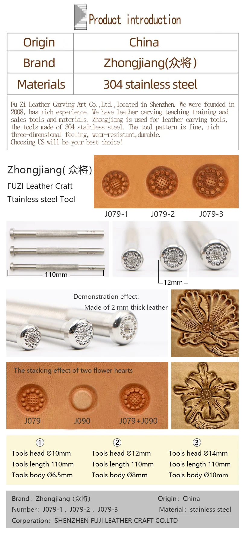 Lederprägewerkzeuge 12-teiliges Set mit Zentrierpunkt und Karomuster J079 für Lederhandwerk, Zhongjiang 304 Edelstahl-Stempel – Detail 1