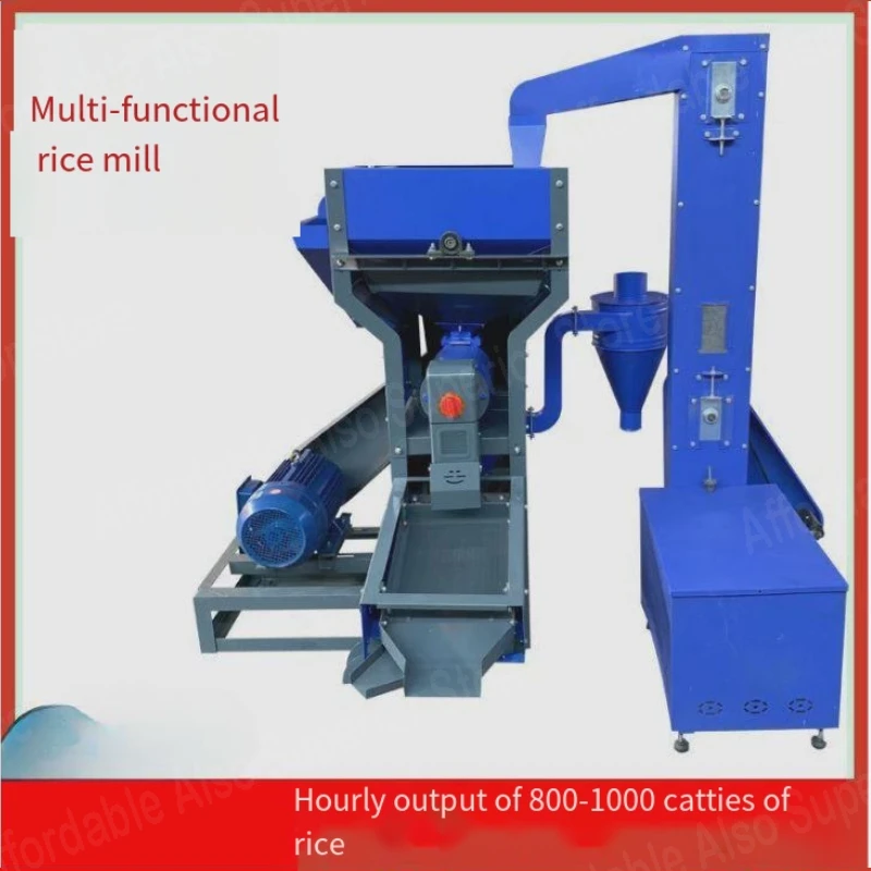 Fully automatic new type of stone removal vibrating screen rice machine three-phase processing milling machine rice corn peeling