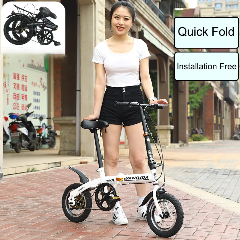 mini-12-inch-installation-free-folding-bicycle-for-women-ultra-light-and-portable-for-adults-and-men-to-ride-a-single-bicycle