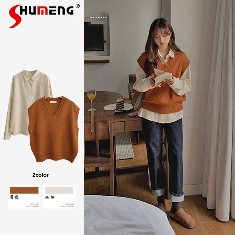 

Knitted Sweater Vests Solid Color Shirt Tops Two-Piece Suits Women's Autumn Fashion Outdoor Knitwear Feminine Vests 2pcs