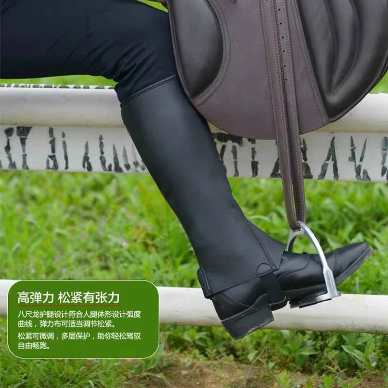 Legginsy jeździeckie dla dzieci Baslong, legginsy jeździeckie dla dorosłych, legginsy jeździeckie do sportów jeździeckich, sprzęt rycerski, wygodne i oddychające